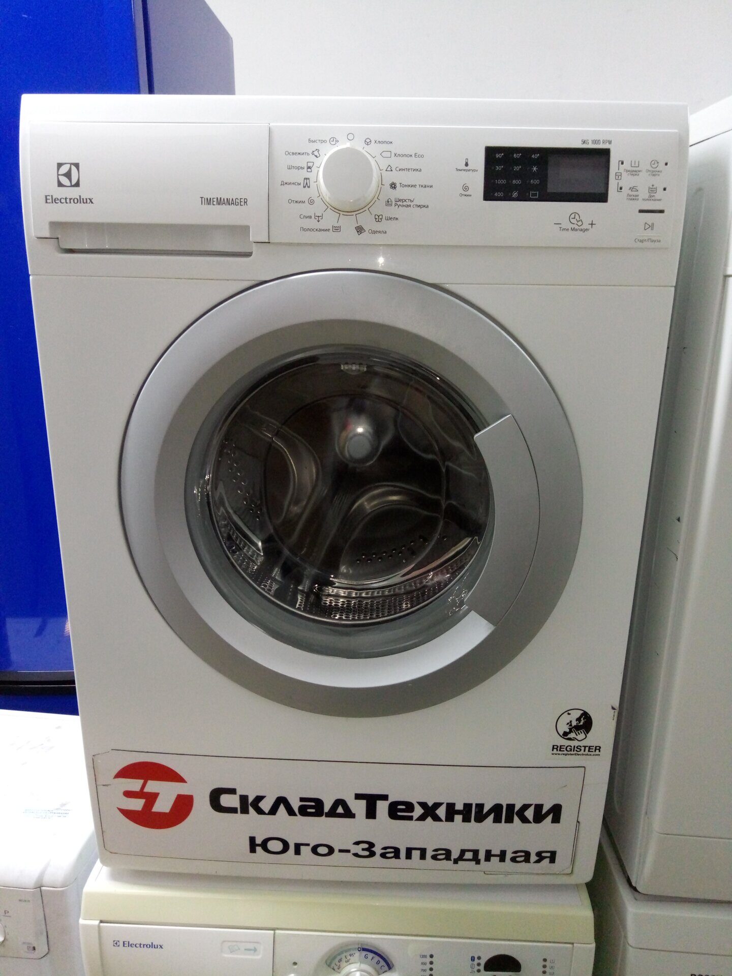 Стиральная машина Electrolux EWS1054EDU